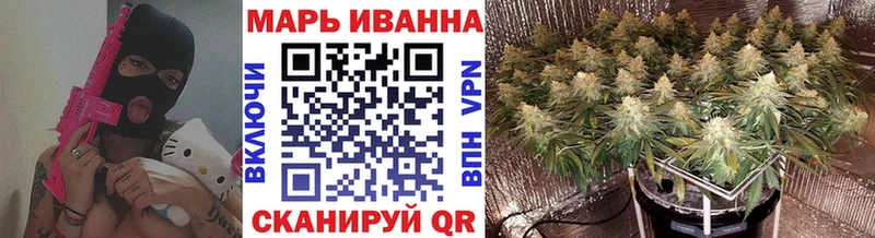 Где купить наркотики Пустошка COCAIN  МЕФ  МЕТАДОН  Alpha PVP  Бошки Шишки  ГАШ  АМФЕТАМИН 