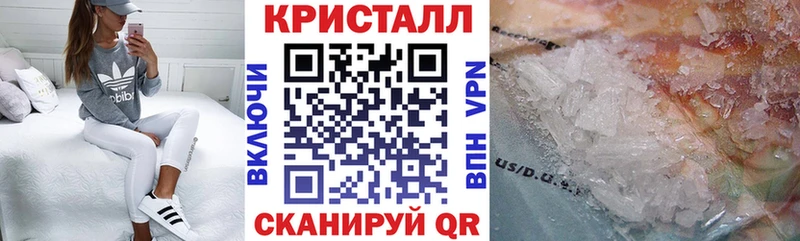 АМФЕТАМИН 97%  ссылка на мегу маркетплейс  Пустошка 