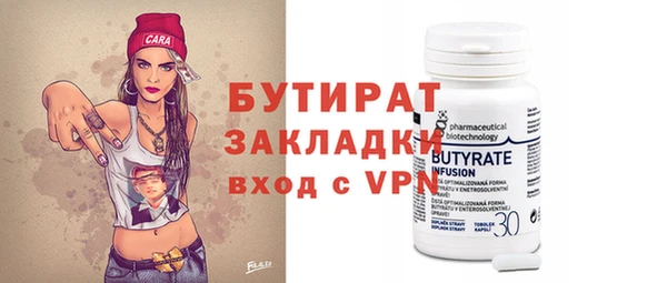 COCAINE Вязники