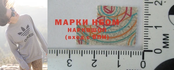 COCAINE Вязники