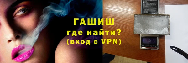 COCAINE Вязники