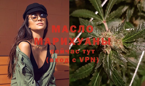 COCAINE Вязники