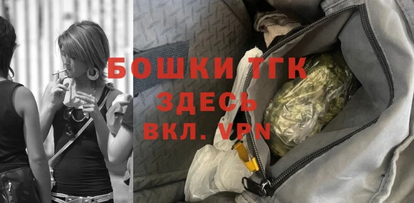 COCAINE Вязники