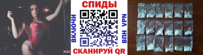 Метамфетамин винт  наркотики  Пустошка 